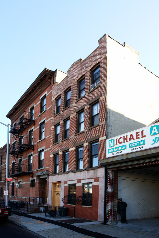 571 Hicks St in Brooklyn, NY - Building Photo - Building Photo