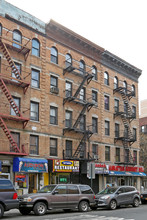 59 Audubon Ave in New York, NY - Building Photo - Building Photo