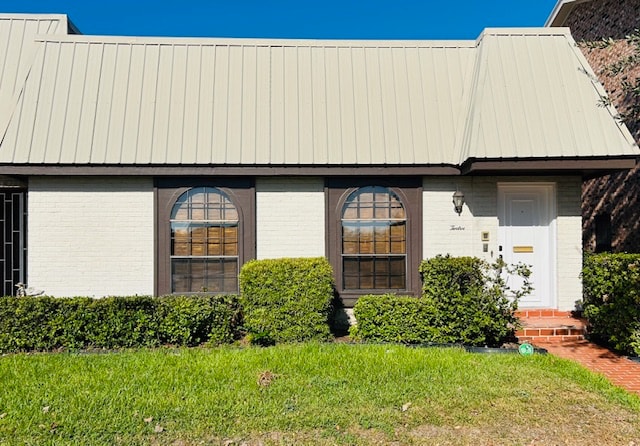 property at 2036 S 5th St