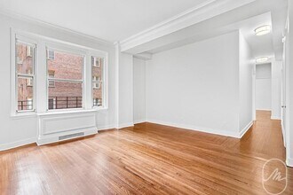 103 East 86th St in New York, NY - Building Photo - Building Photo