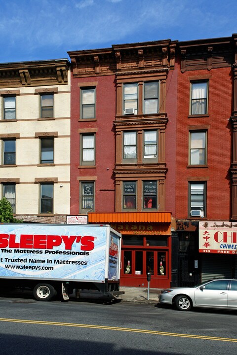 420 Seventh Ave in Brooklyn, NY - Building Photo