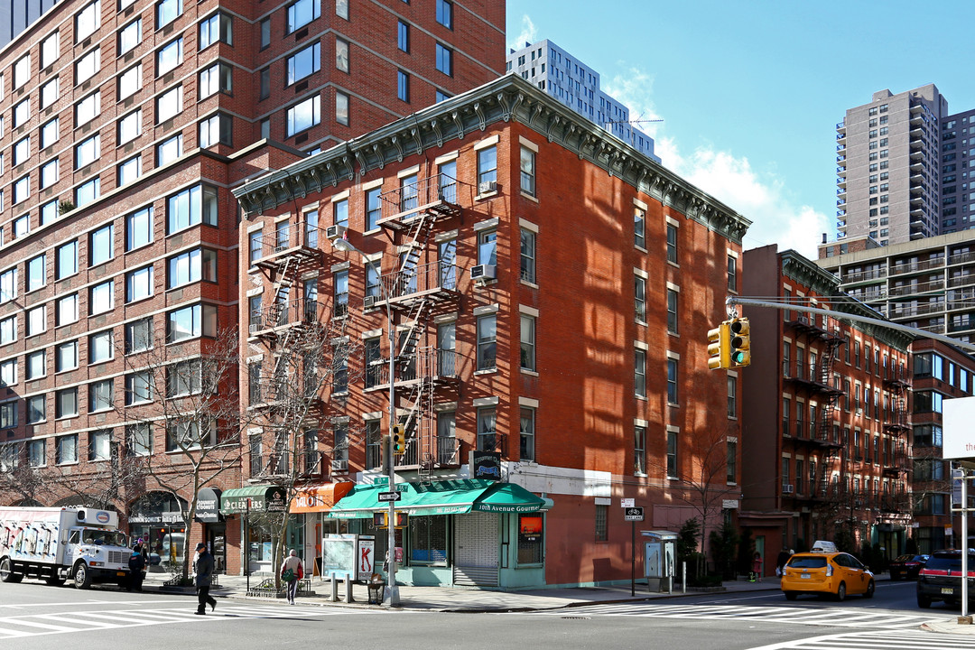 827-829 10th Ave in New York, NY - Building Photo