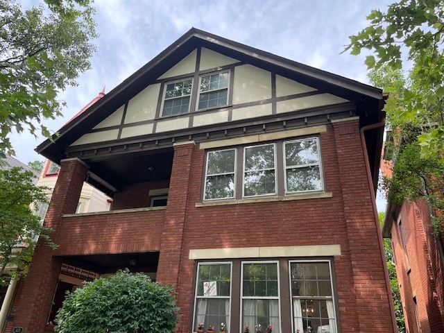 1171 Neil Ave, Unit 1171 Neil Ave