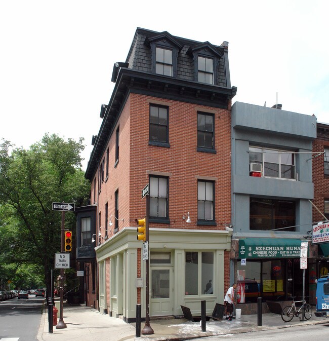 276 S 20th St