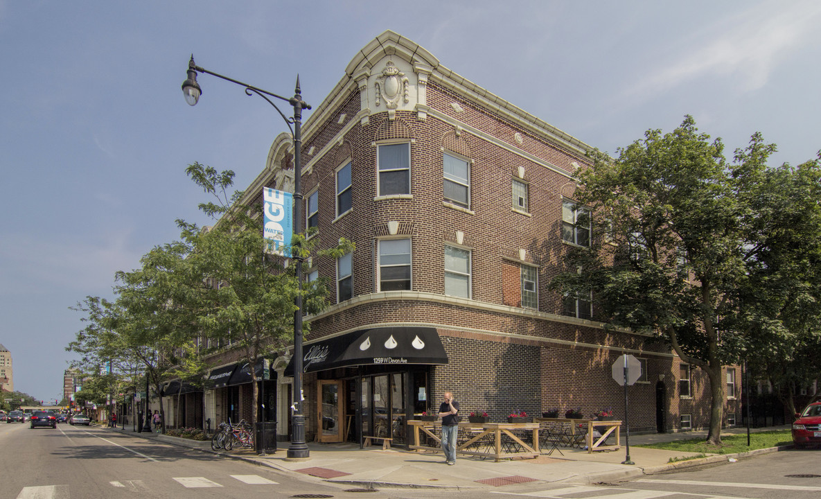 6351 N Lakewood Ave in Chicago, IL - Building Photo