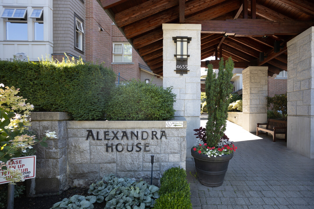 Alexandra House in Vancouver, BC - Building Photo