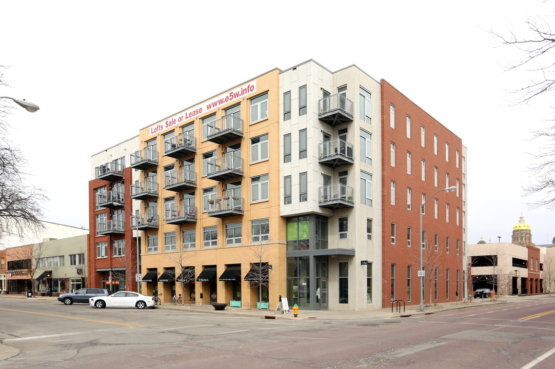 e5w Building in Des Moines, IA - Foto de edificio