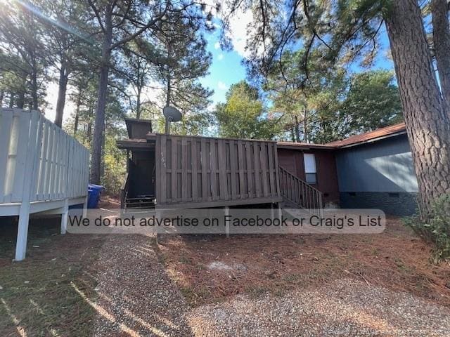 767 Hedgelawn Way