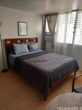 2572 Lemon Rd in Honolulu, HI - Building Photo - Building Photo