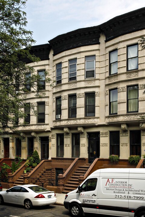 463 W 153rd St in New York, NY - Building Photo