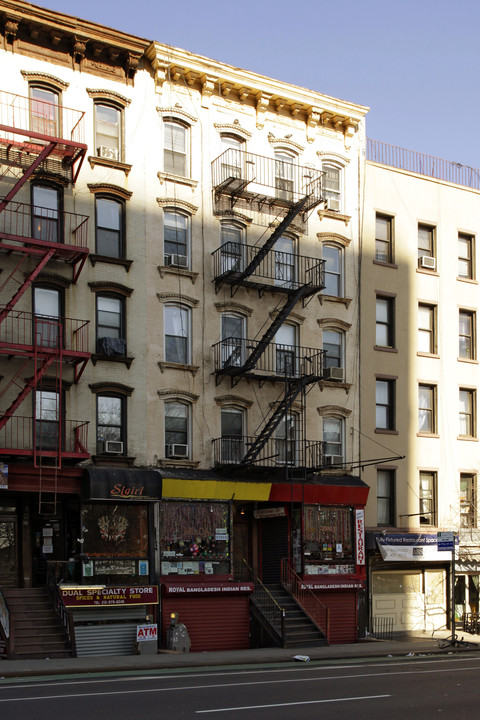 93 1st Ave in New York, NY - Building Photo