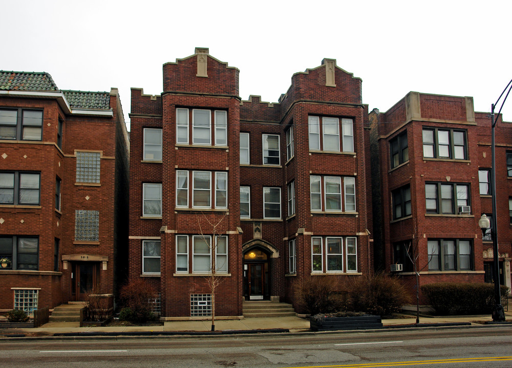 5809 N Ridge Ave in Chicago, IL - Building Photo