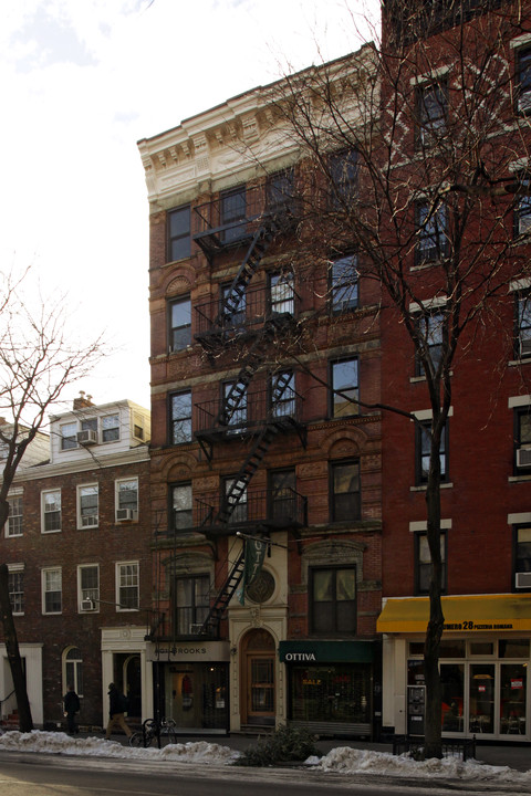 192 Spring St in New York, NY - Foto de edificio