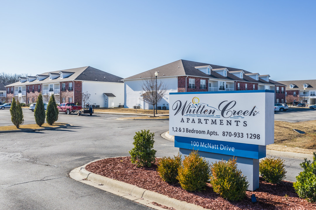 Whitten Creek Apartments in Brookland, AR - Building Photo