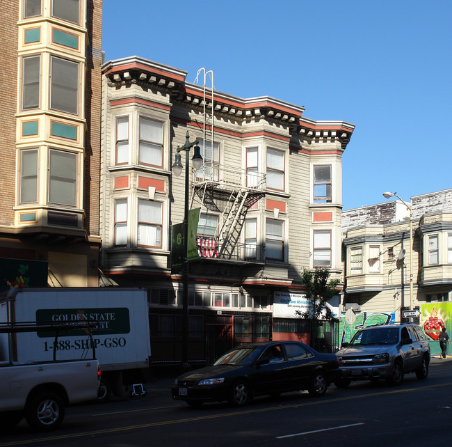 The Dudley Apartments in San Francisco, CA - Building Photo - Building Photo