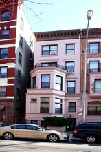 63 W 70th St in New York, NY - Building Photo - Building Photo