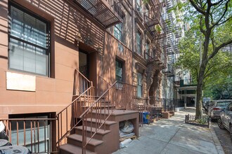 29 W 84th St in New York, NY - Building Photo - Building Photo