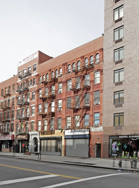2123 Frederick Douglass Blvd in New York, NY - Building Photo