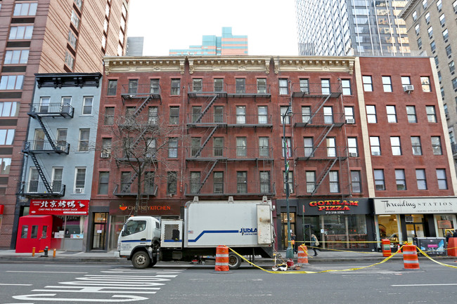 Gerel in New York, NY - Building Photo - Building Photo