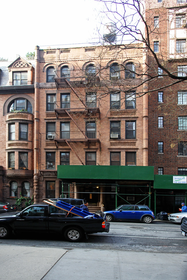 204 W 78th St in New York, NY - Building Photo - Building Photo