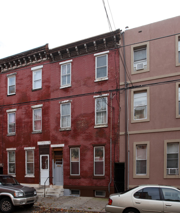 328 Reed St in Philadelphia, PA - Foto de edificio