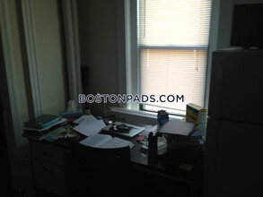 315 Huntington Ave, Unit 4A in Boston, MA - Building Photo - Building Photo