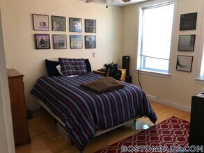 145 Endicott St, Unit 7 in Boston, MA - Foto de edificio - Building Photo