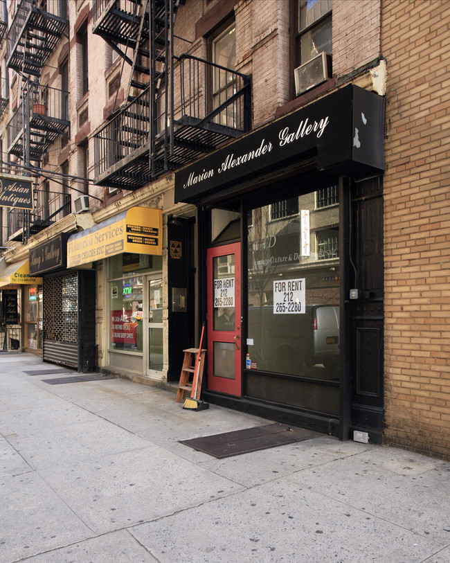 167 E 87th St in New York, NY - Foto de edificio - Building Photo