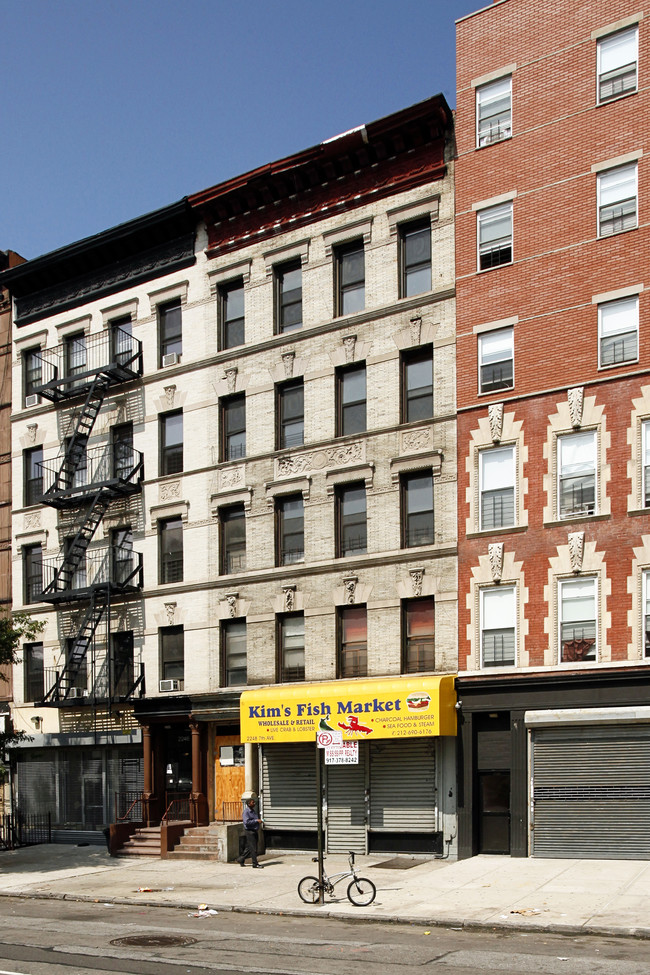 2248 Adam Clayton Powell Jr Blvd in New York, NY - Building Photo - Building Photo