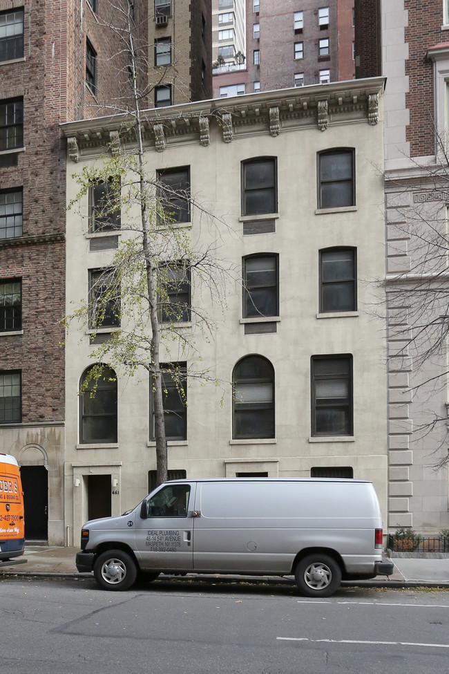 461-463 E 57th St in New York, NY - Building Photo - Building Photo