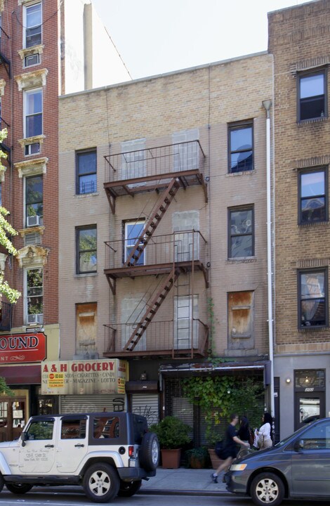 204 Avenue A in New York, NY - Building Photo
