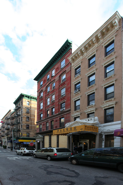 26 Mulberry St in New York, NY - Building Photo