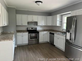 5322 Morganton Rd in Fayetteville, NC - Building Photo - Building Photo