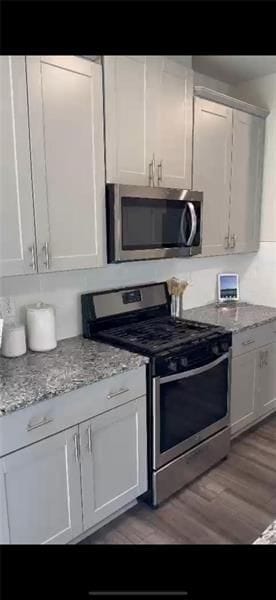 258 Timberland Ave in Dawsonville, GA - Building Photo - Building Photo