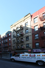 183 Mott St in New York, NY - Building Photo - Building Photo