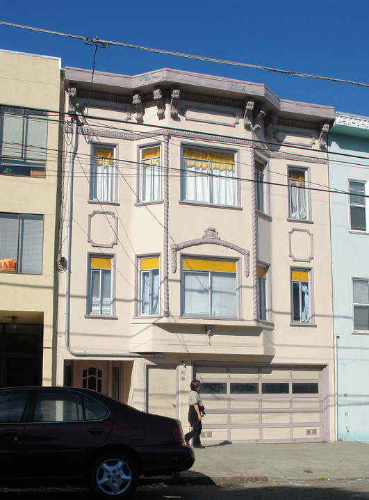 447 7th Ave in San Francisco, CA - Building Photo