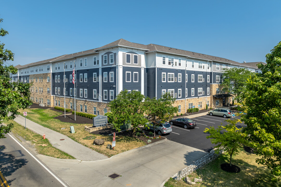 Commons On Kinnear in Columbus, OH - Foto de edificio