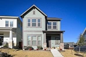 2028 Barbette St in Aledo, TX - Building Photo - Building Photo