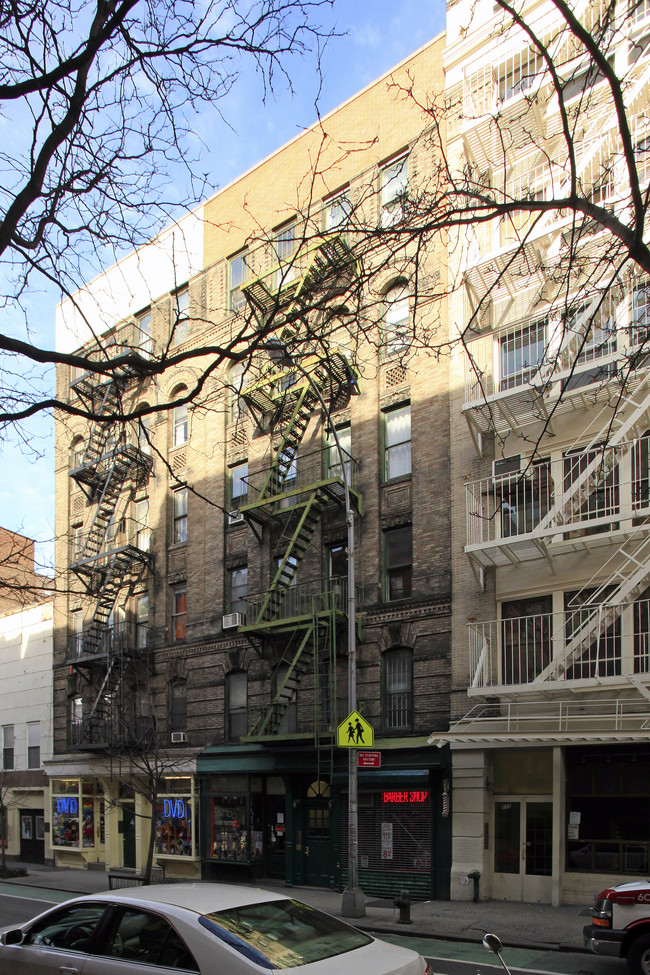 117 Christopher St in New York, NY - Building Photo - Building Photo