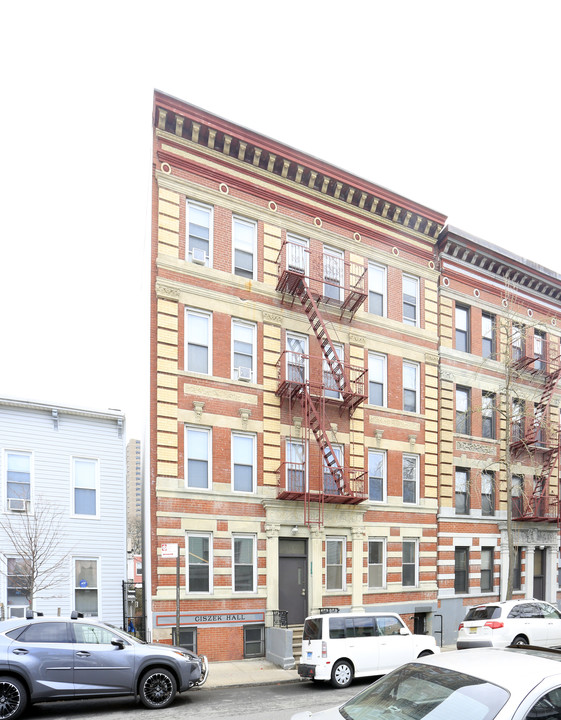 Ciszek Hall in Bronx, NY - Building Photo