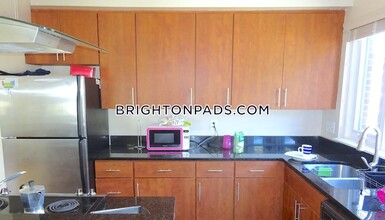 110 Strathmore Rd in Boston, MA - Building Photo - Building Photo