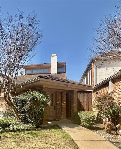 17084 Westgrove Dr in Addison, TX - Building Photo - Building Photo