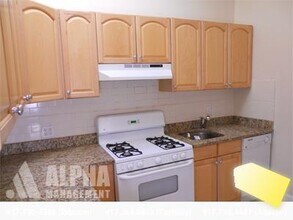 43 Bay State Rd in Boston, MA - Foto de edificio - Building Photo