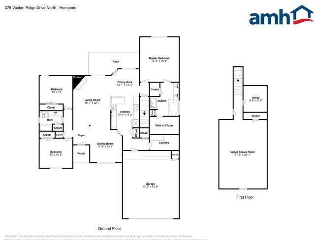 375 Vaiden Ridge Dr N in Hernando, MS - Building Photo - Building Photo