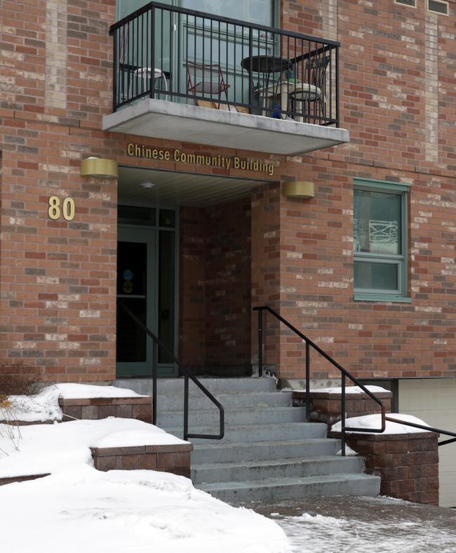 Chinese Community Building in Ottawa, ON - Building Photo - Building Photo