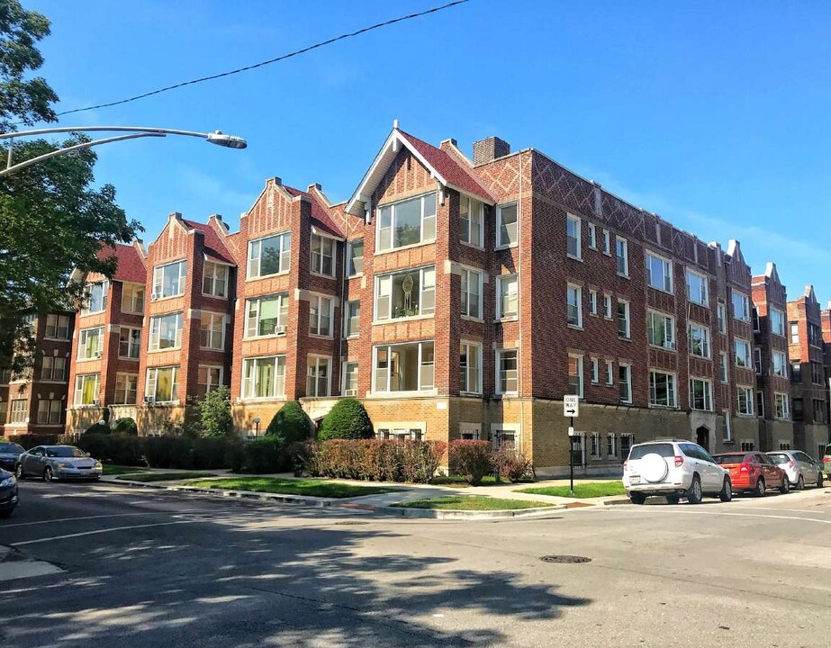 6800 S Merrill Ave in Chicago, IL - Building Photo