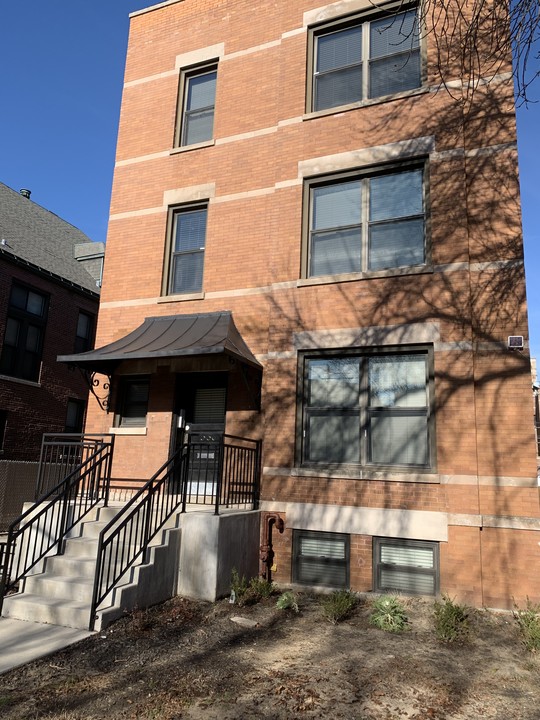 1630 W Gregory St in Chicago, IL - Building Photo
