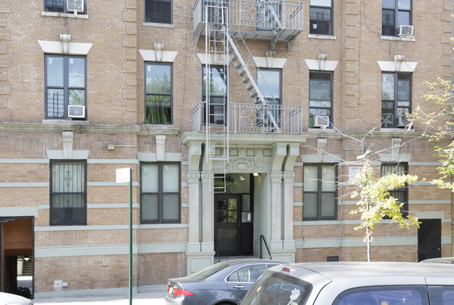 1199 Fulton Ave in Bronx, NY - Building Photo - Building Photo