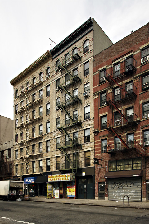 El Caribe in New York, NY - Building Photo