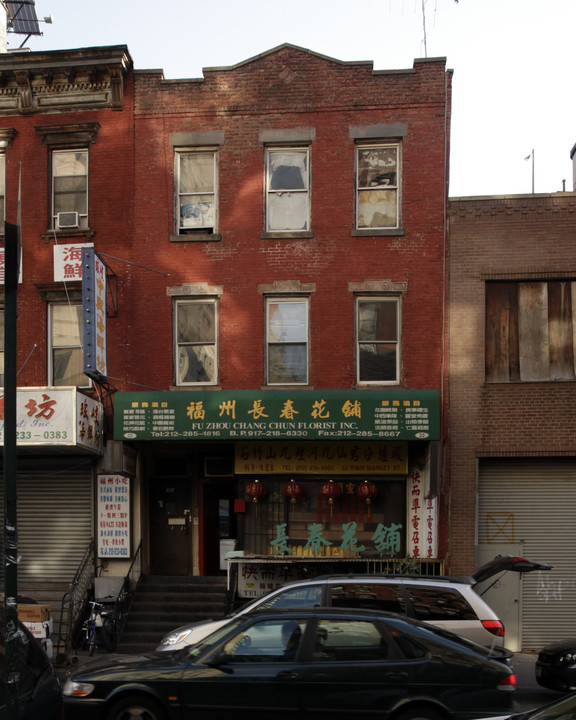 32 Market St in New York, NY - Foto de edificio